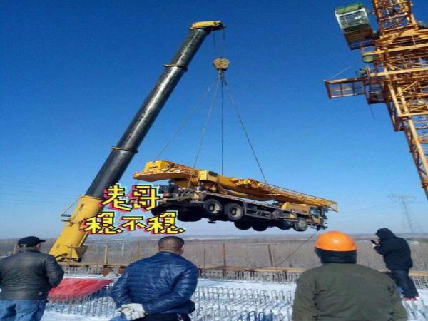 常州市吊车租赁电话_吊车的液压油常见问题